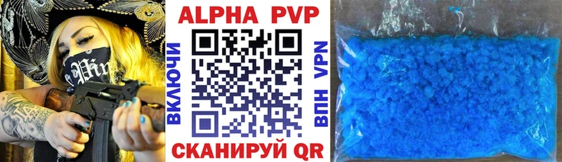 ссылка на мегу зеркало  Бронницы  Alpha-PVP VHQ  где продают наркотики 