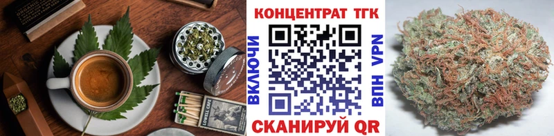 Canna-Cookies марихуана  Бронницы 