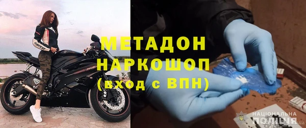 не бодяженный Алексин