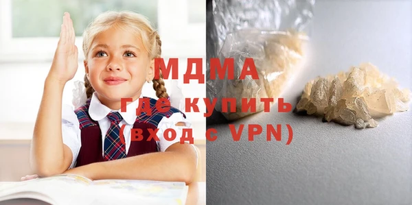 не бодяженный Алексин