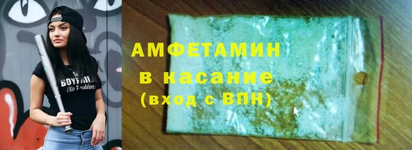 не бодяженный Алексин