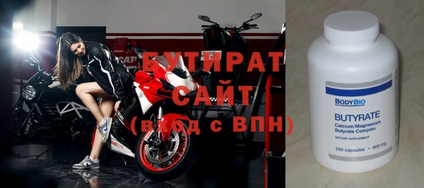 таблы Семёнов
