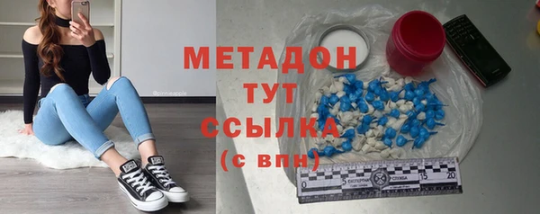 не бодяженный Алексин