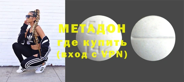 не бодяженный Алексин