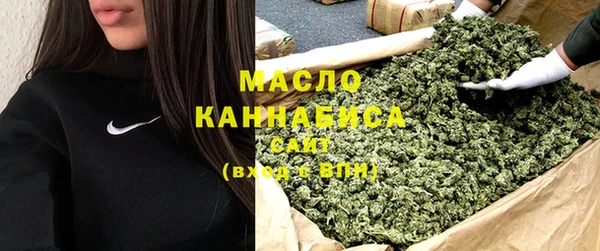 ГАЛЛЮЦИНОГЕННЫЕ ГРИБЫ Алексеевка
