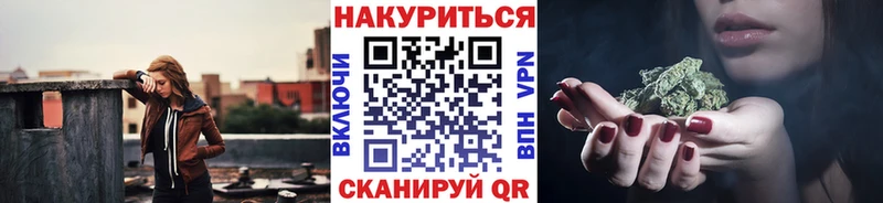 Шишки марихуана марихуана  Бронницы 